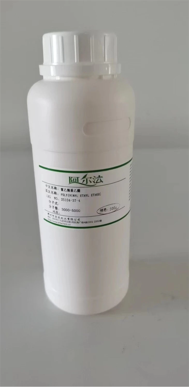 CAS:28781-85-3 | 2,2-Difluoropropionic Acid Ethyl Ester