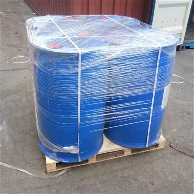 CAS 5026-74-4 | N,N-DIGLYCIDYL-4-GLYCIDYLOXYANILINE