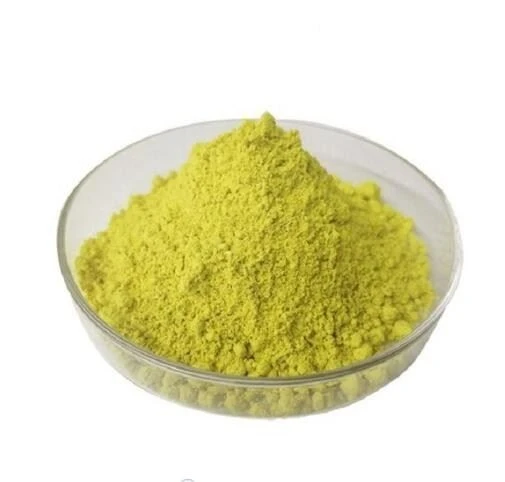 CAS:6458-17-9 | 6-Nitro-1,3-benzoxazol-2-amine