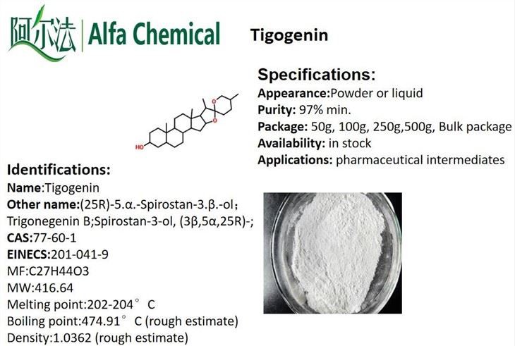 CAS NO.77-60-1 Tigogenin