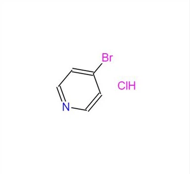 CAS: 19524-06-2丨4-Bromopiridīna hidrohlorīds
