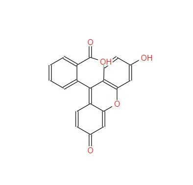 CAS:518-45-6丨Solvent Yellow 94