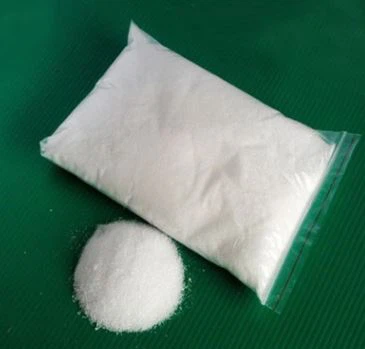 CAS:59-67-6丨Nicotinic Acid