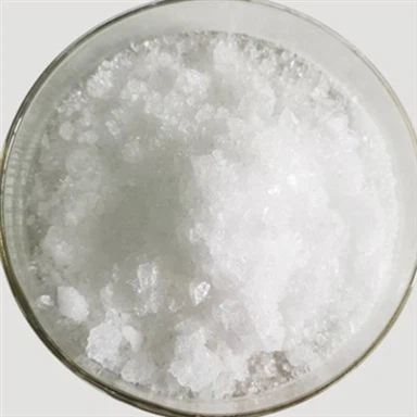 CAS 110-65-6|2-Butīns-1,4-diol