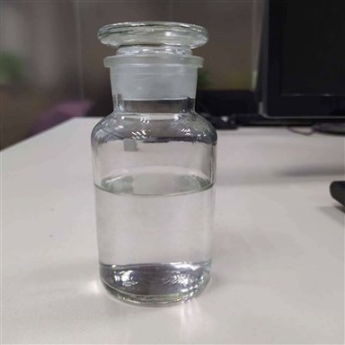 CAS 342573-75-5|1-ETIL-3-METILIMIDAZOLIJA ETILSULFĀTS