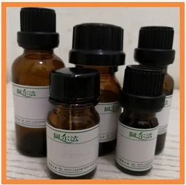 CAS:119198-88-8 | 2,4,6-Trimethylbenzene-1,3,5-tricarbaldehyde